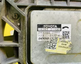Диффузор радиатора Toyota