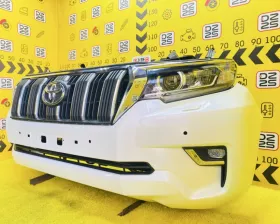 Nose cut Toyota