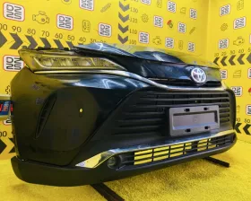 Nose cut Toyota