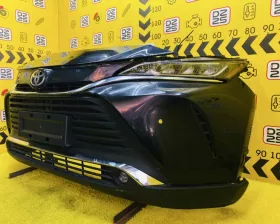 Nose cut Toyota