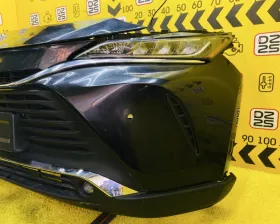 Nose cut Toyota