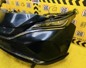 Nose cut Toyota