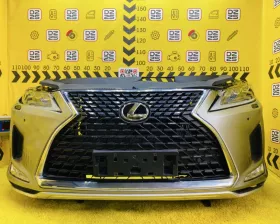 Nose cut Toyota
