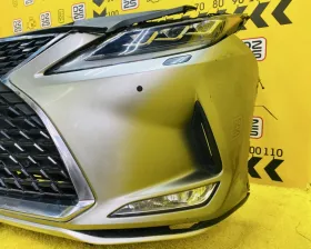 Nose cut Toyota
