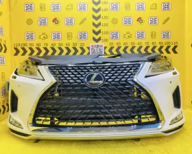 Nose cut Toyota