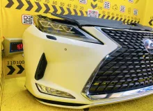 Nose cut LEXUS RX300 2020 AGL25W 8AR-FTS, передний