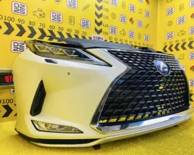 Nose cut Toyota