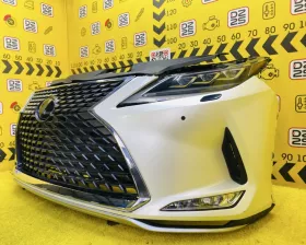 Nose cut Toyota