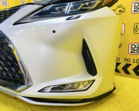 Nose cut Toyota
