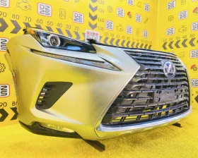 Nose cut Toyota
