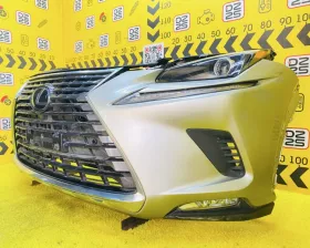 Nose cut Toyota
