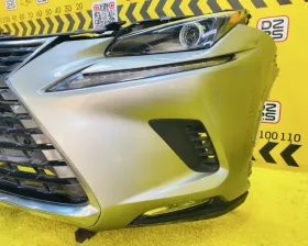 Nose cut Toyota