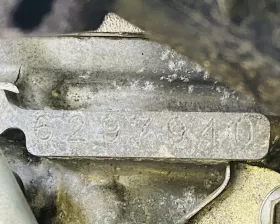 Двигатель TOYOTA