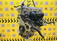 Двигатель TOYOTA VOXY 2014 1900037470 ZWR80G 2ZRFXE, передний