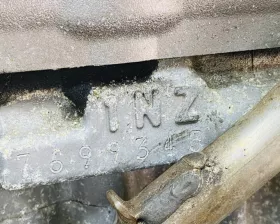 Двигатель Toyota