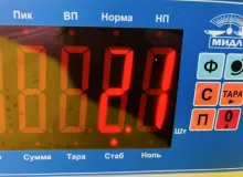Клапан egr TOYOTA COROLLA FIELDER 2015 2568021010 NKE165G 1NZFXE, передний