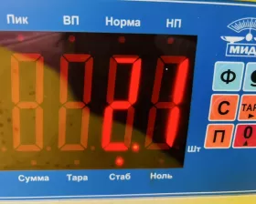 Клапан egr Toyota