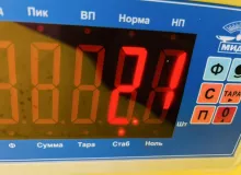 Коса двс TOYOTA COROLLA FIELDER 2015 8212152U10 NKE165G 1NZFXE, передняя