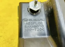 Корпус воздушного фильтра SUBARU XV 2018/Цвет J8U 46052FL000 GT3 FB16A, передний