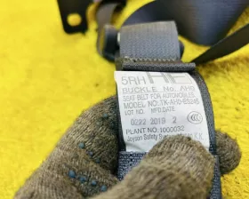 Ремень безопасности SUBARU