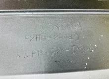 Бампер TOYOTA HIACE 2008 5211926471 KDH206V 1KDFTV, передний