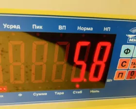 Привод SUBARU