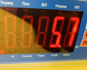 Привод SUBARU