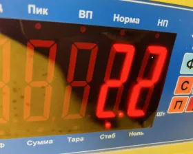 Клапан egr Toyota