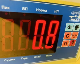 Инжектор Toyota