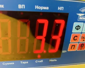 Диск сцепления TOYOTA