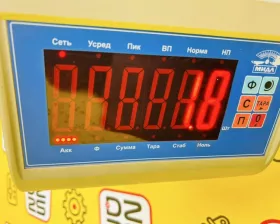Коса двс Honda