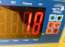 Помпа HONDA FIT 2015 192005K0A01 GP5 LEB, передняя