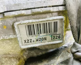 Двигатель TOYOTA