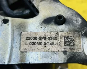 Сцепление Honda
