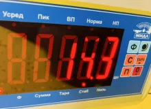 Сцепление HONDA FIT 2015 220005P8016 GP5 LEB, переднее
