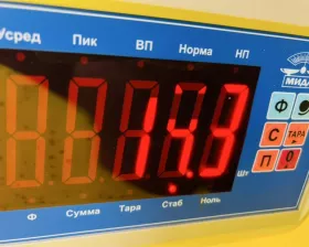 Сцепление Honda