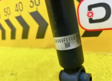 Стойка SUBARU XV 2018/Цвет J8U 20365FL110 GT3 FB16A, задняя правая