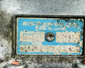 АКПП TOYOTA