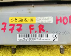 Подушка безопасности для колен SUBARU