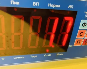Подушка безопасности для колен SUBARU