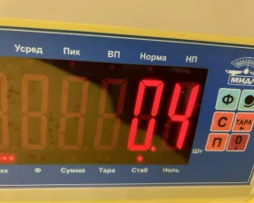 Блок управления airbag SUBARU