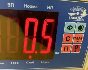 Блок управления airbag SUBARU