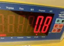 Электронный блок SUBARU XV 2018/Цвет J8U 87631FL001 GT3 FB16A, передний