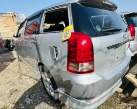 Глушитель TOYOTA