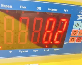 Привод TOYOTA