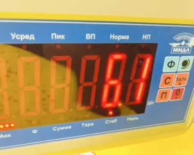 Привод TOYOTA