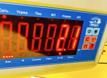 Накладка на порог TOYOTA WISH 2013 7690268050 ZGE25W 2ZRFAE, передняя левая