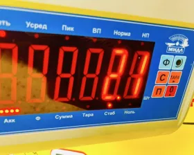 Накладка на порог TOYOTA