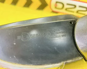 Уши Toyota