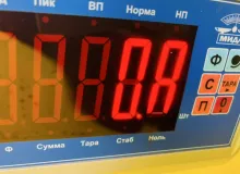 Уши TOYOTA WISH 2013 8794068090 ZGE25W 2ZRFAE, передние левые